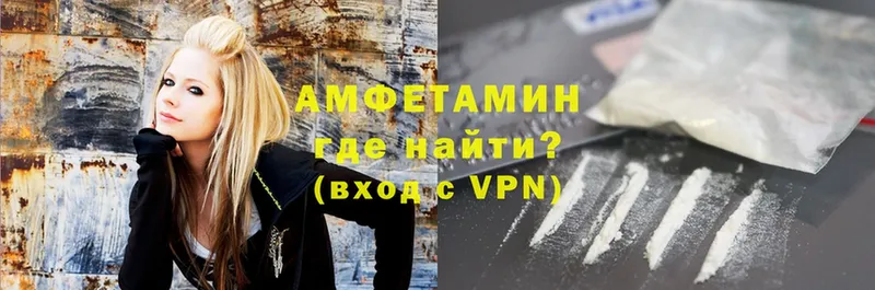 Амфетамин Premium  darknet какой сайт  Дюртюли 