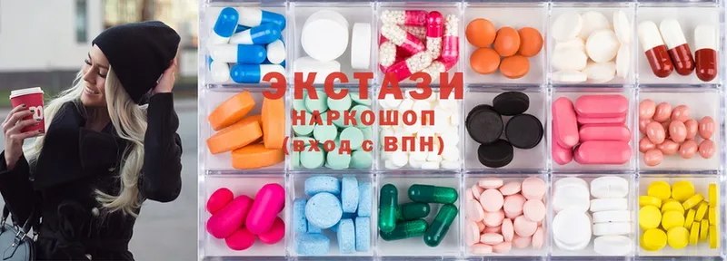 ЭКСТАЗИ 280 MDMA  Дюртюли 